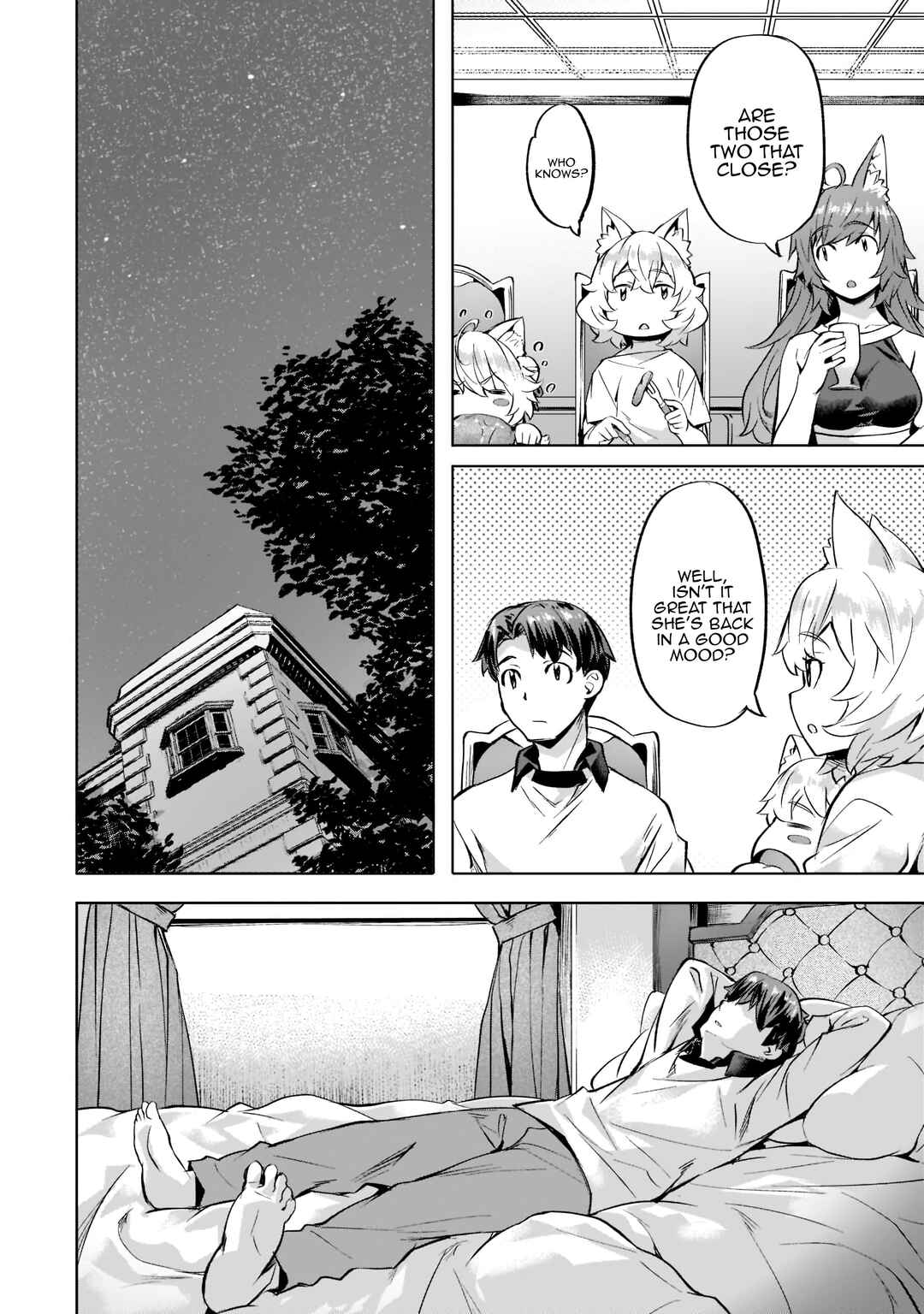 Isekai de Slow Life o (Ganbou) Chapter 35 - Page 17