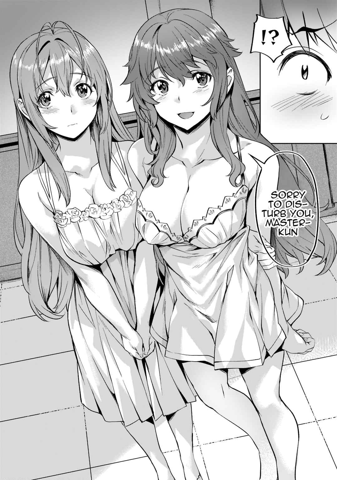 Isekai de Slow Life o (Ganbou) Chapter 35 - Page 19