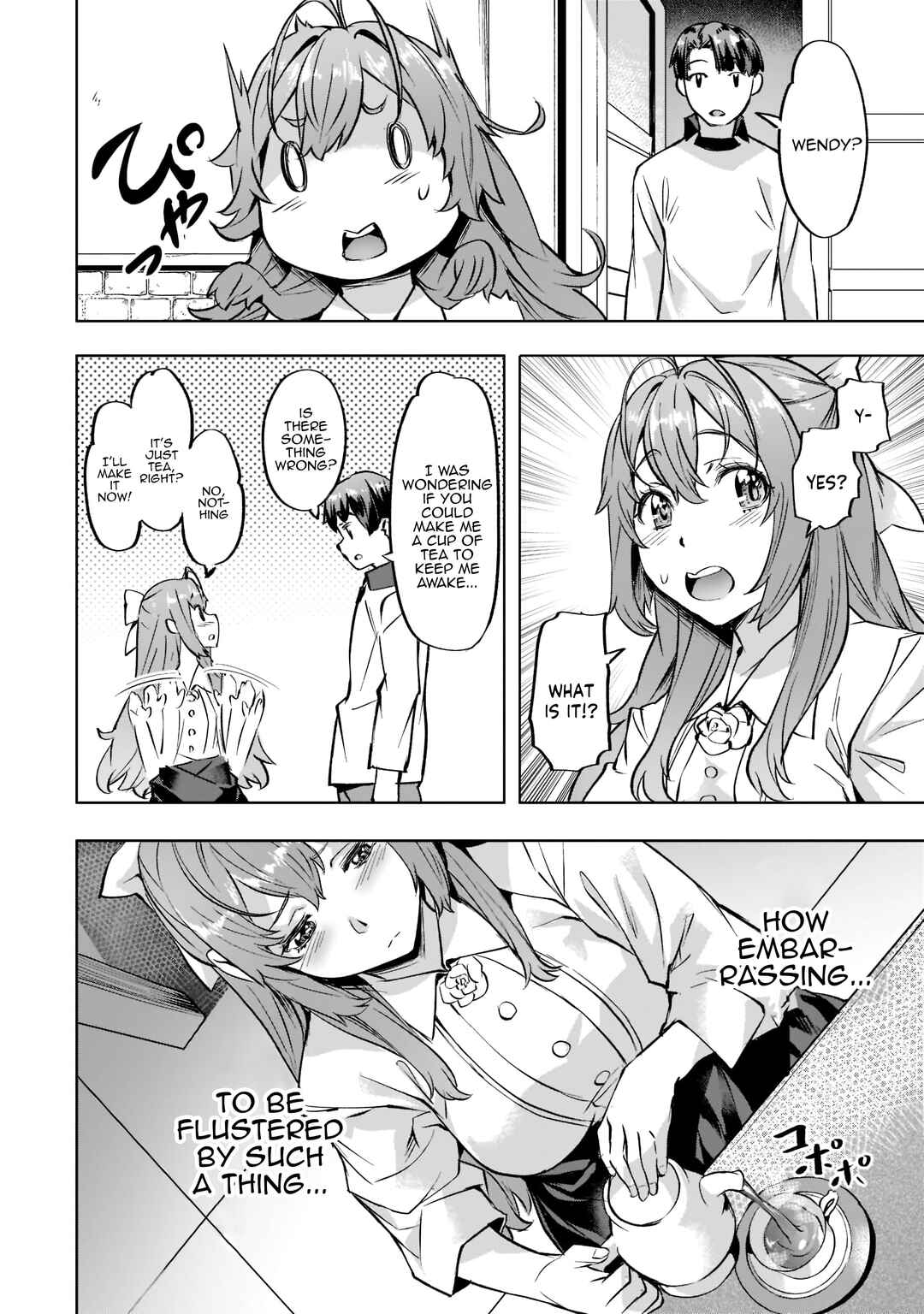 Isekai de Slow Life o (Ganbou) Chapter 35 - Page 5