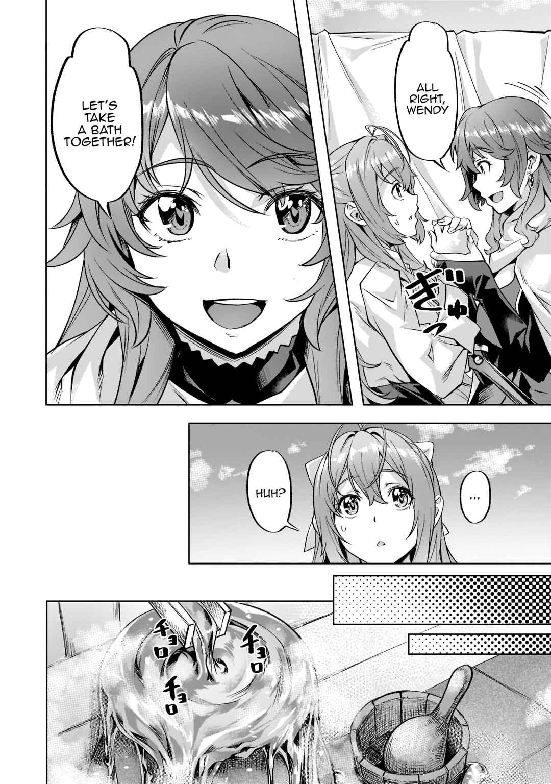 Isekai de Slow Life o (Ganbou) Chapter 35 - Page 9