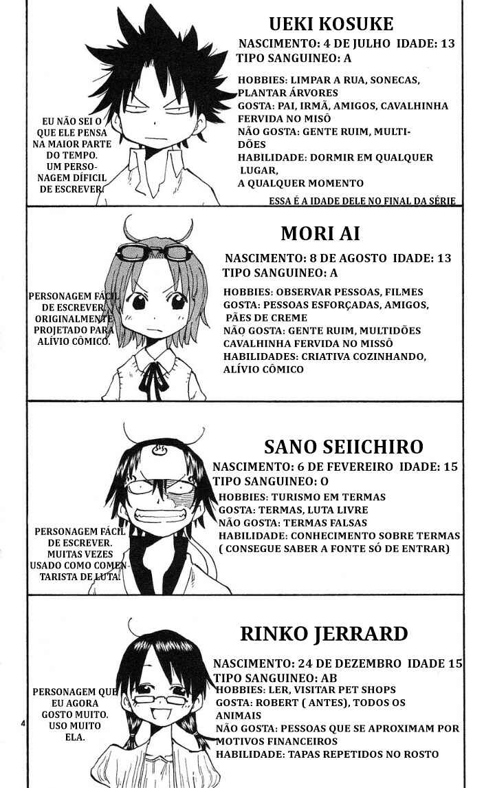 The Law of Ueki Chapter 154.5 - Page 4