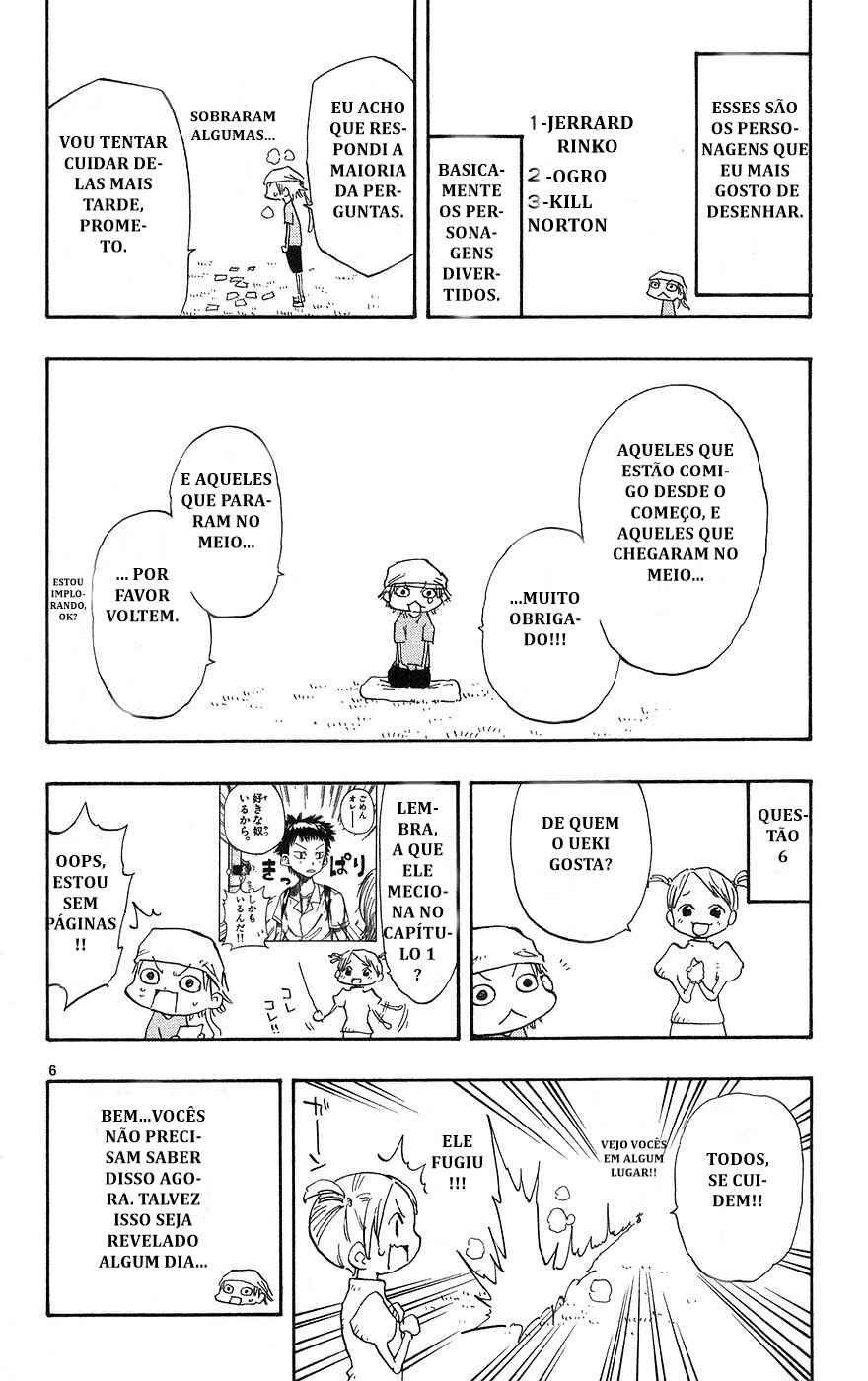 The Law of Ueki Chapter 154.5 - Page 6