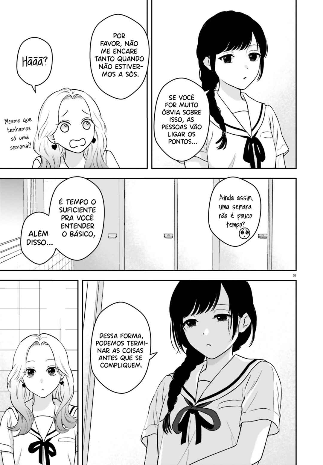 7-Kakan Gentei Kanojo Chapter 2 - Page 10