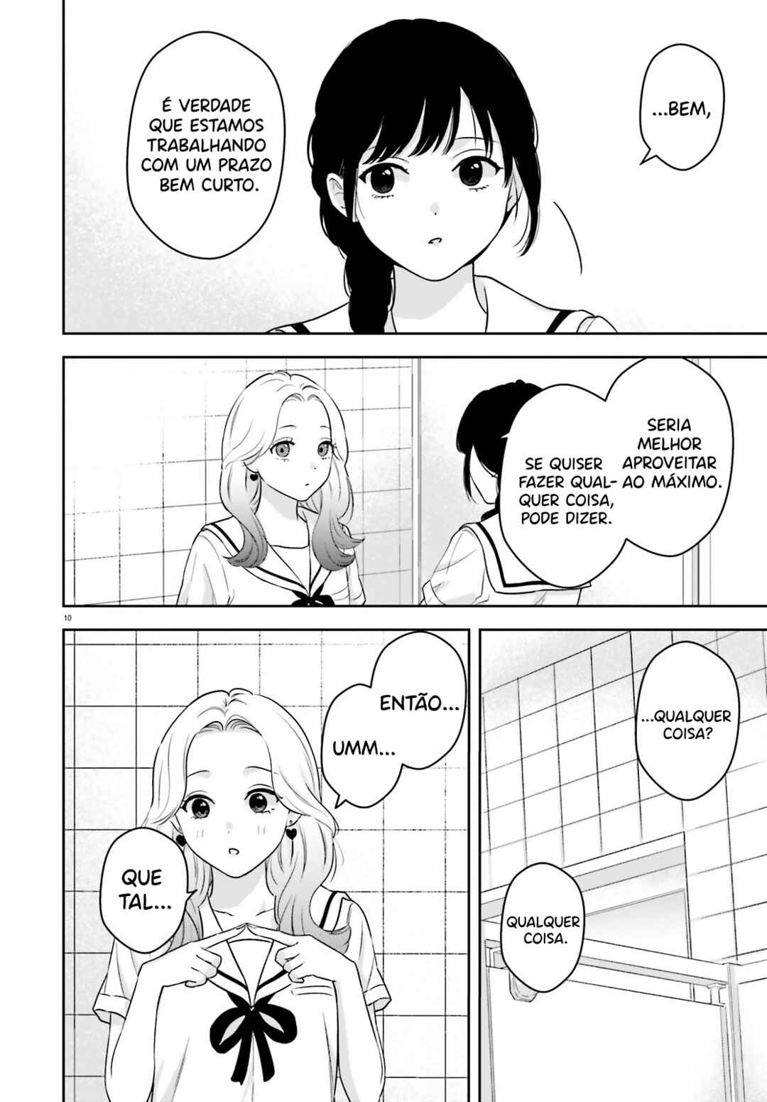 7-Kakan Gentei Kanojo Chapter 2 - Page 11