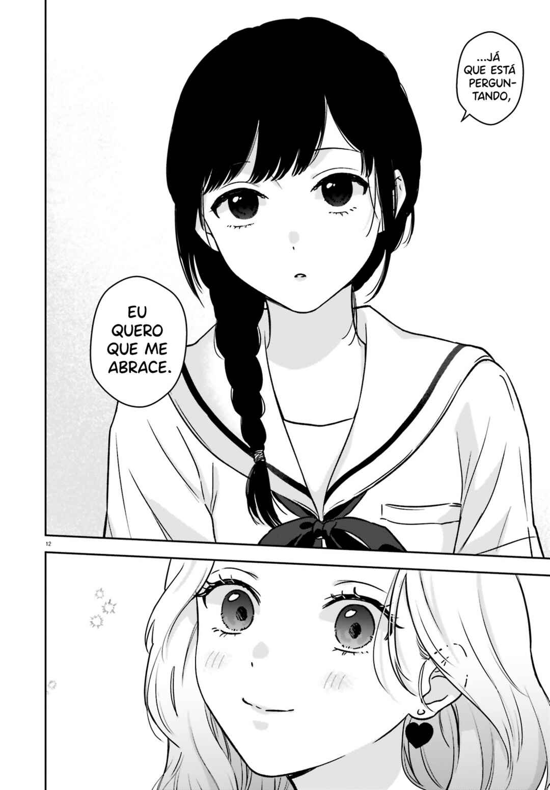 7-Kakan Gentei Kanojo Chapter 2 - Page 13