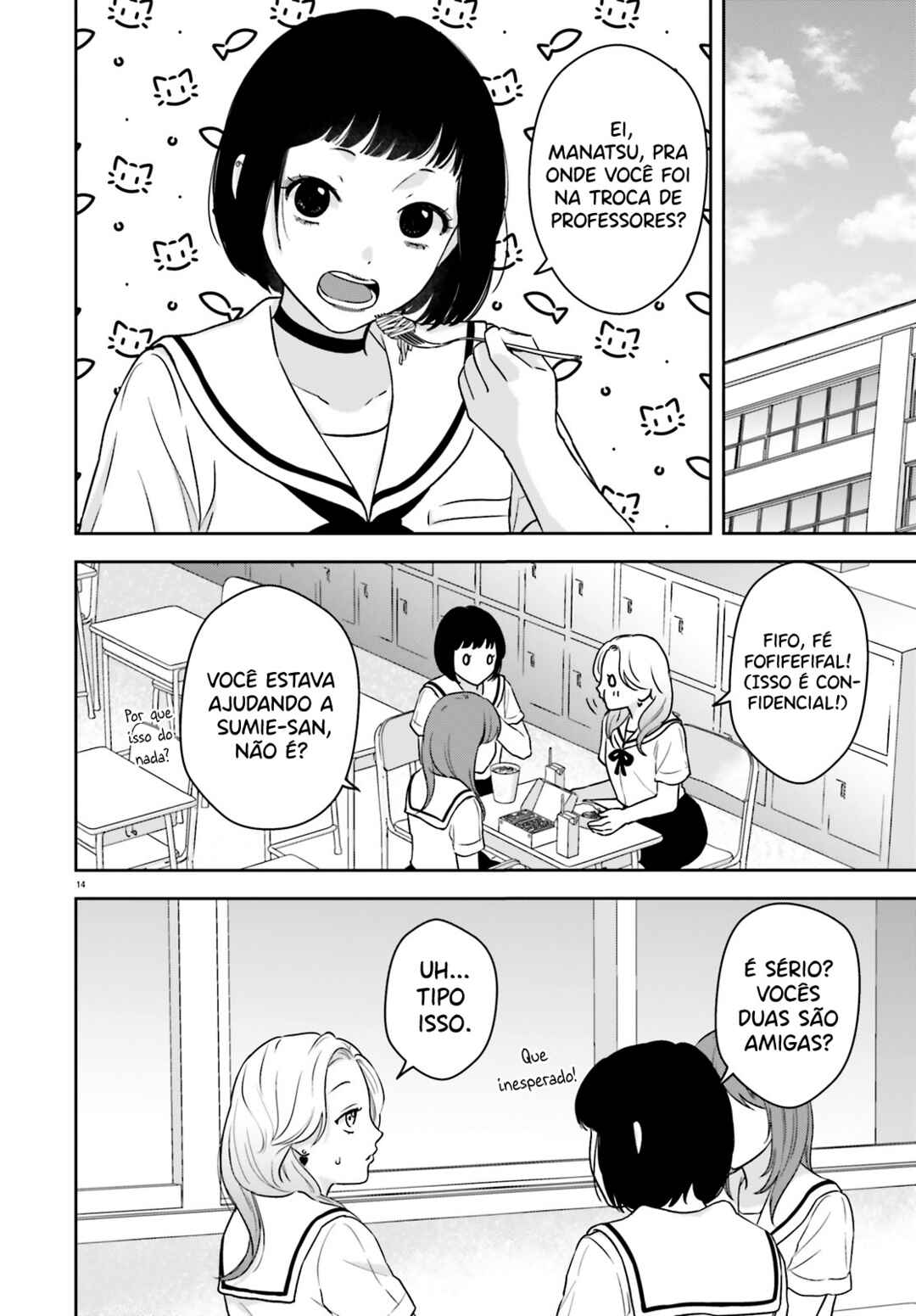 7-Kakan Gentei Kanojo Chapter 2 - Page 15