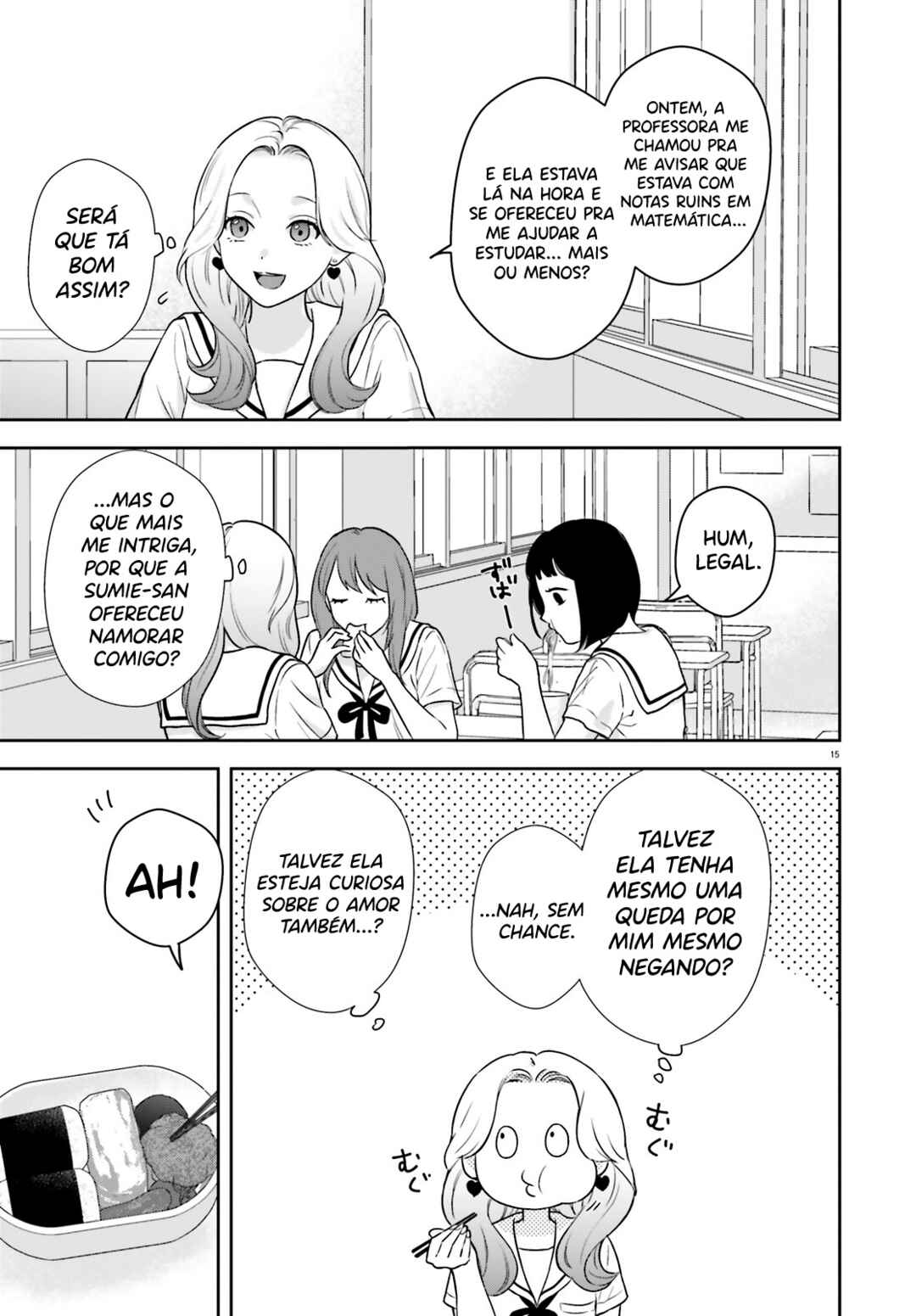 7-Kakan Gentei Kanojo Chapter 2 - Page 16