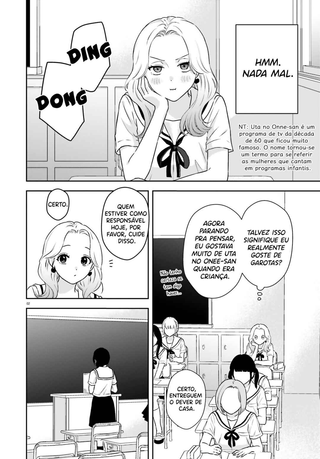 7-Kakan Gentei Kanojo Chapter 2 - Page 3