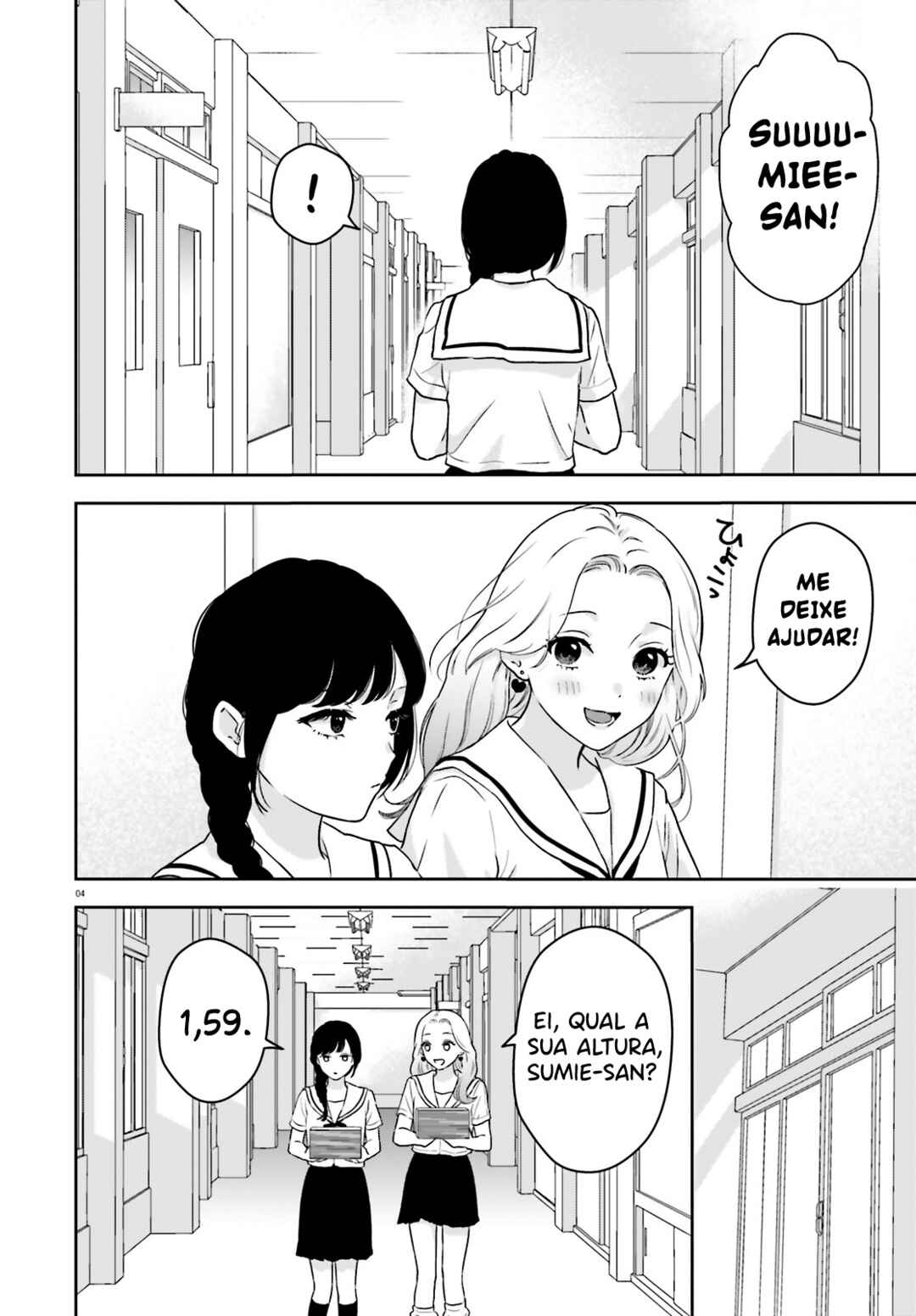 7-Kakan Gentei Kanojo Chapter 2 - Page 5