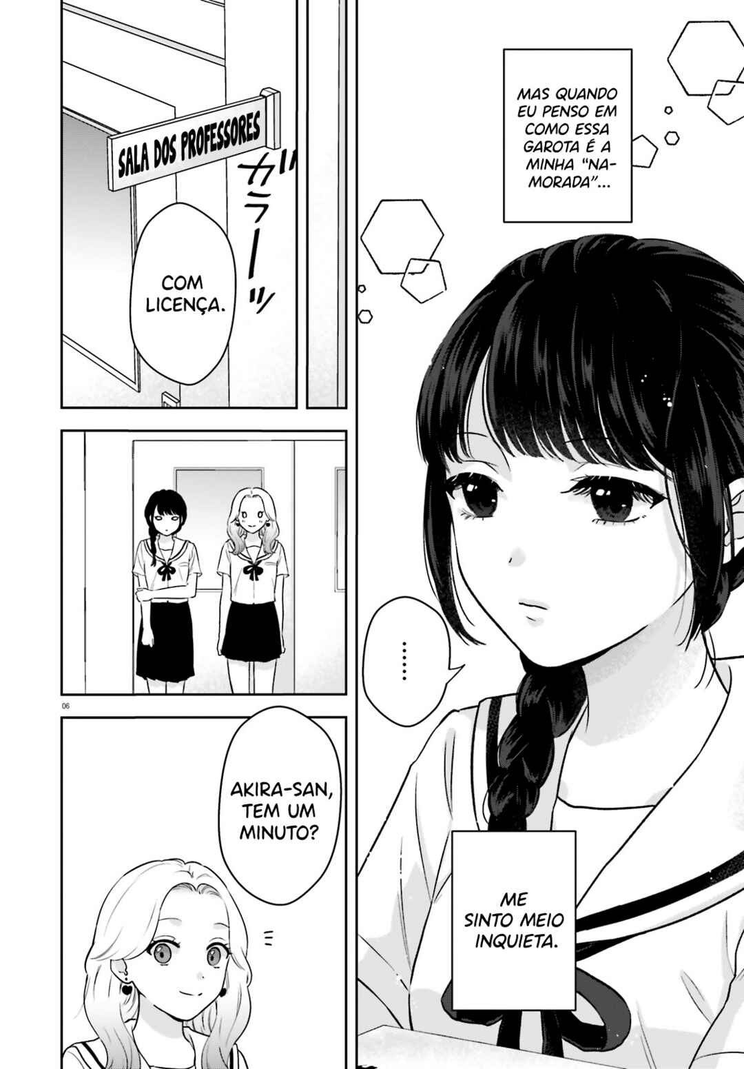 7-Kakan Gentei Kanojo Chapter 2 - Page 7