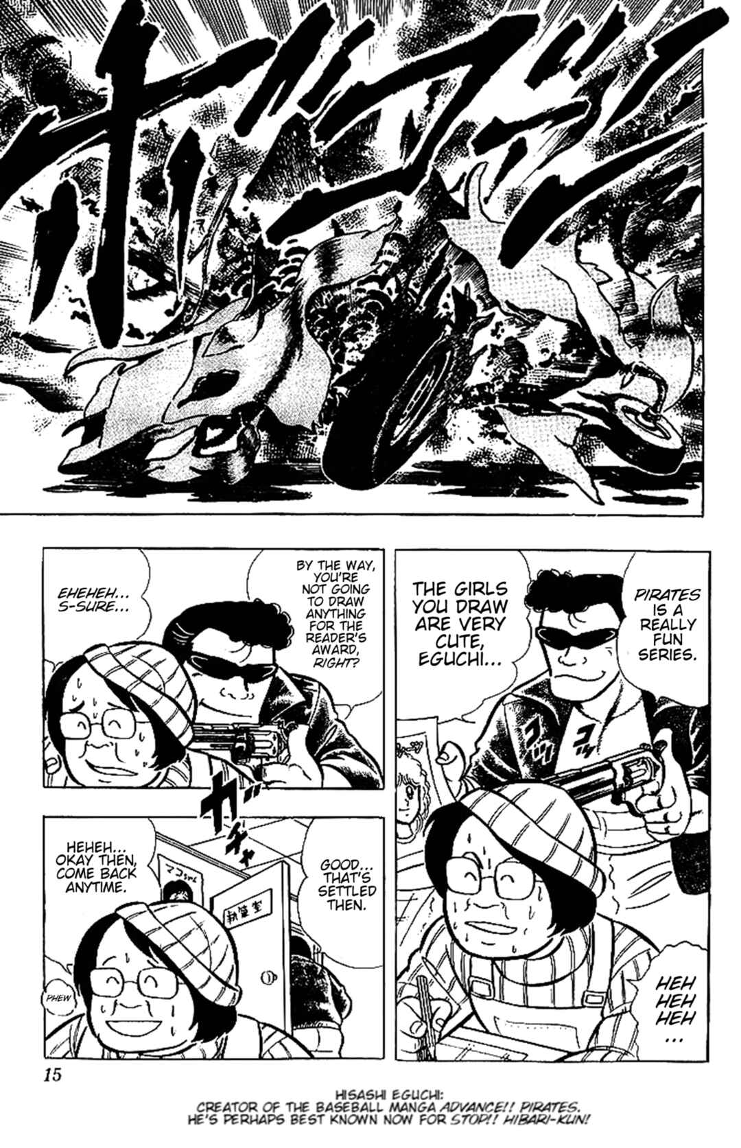 True Story! Incredible Meeting Ring Chapter 1 - Page 15