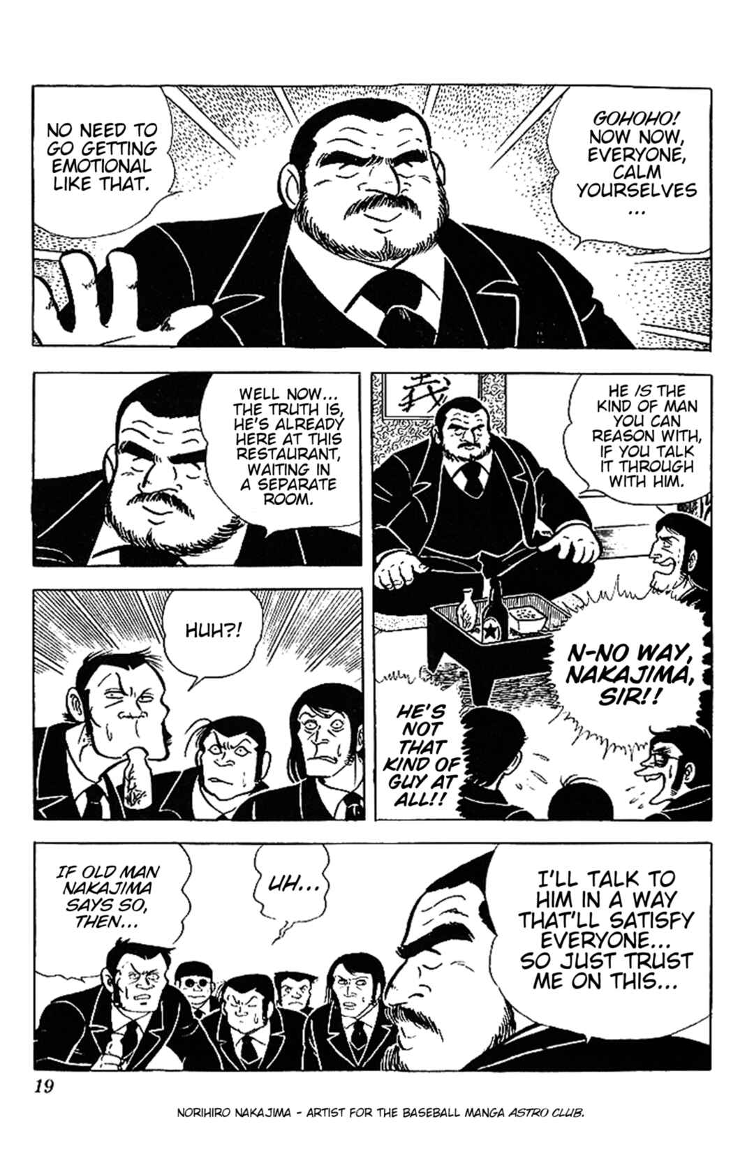 True Story! Incredible Meeting Ring Chapter 1 - Page 19