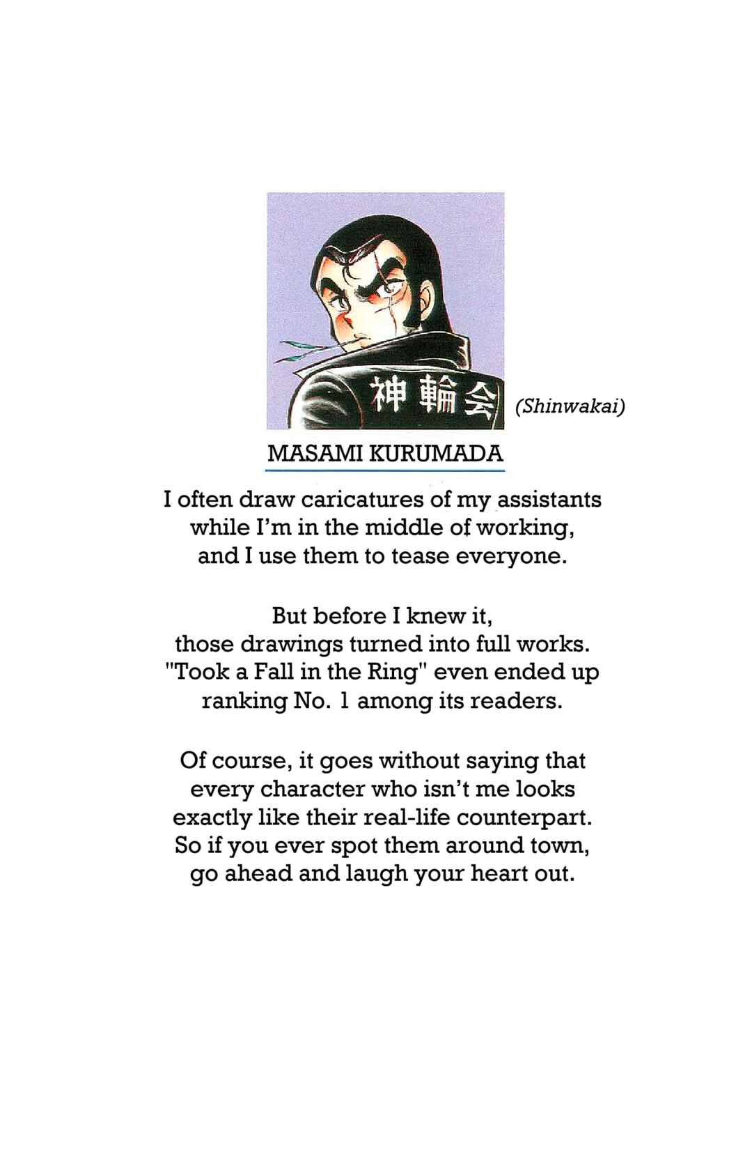 True Story! Incredible Meeting Ring Chapter 1 - Page 2