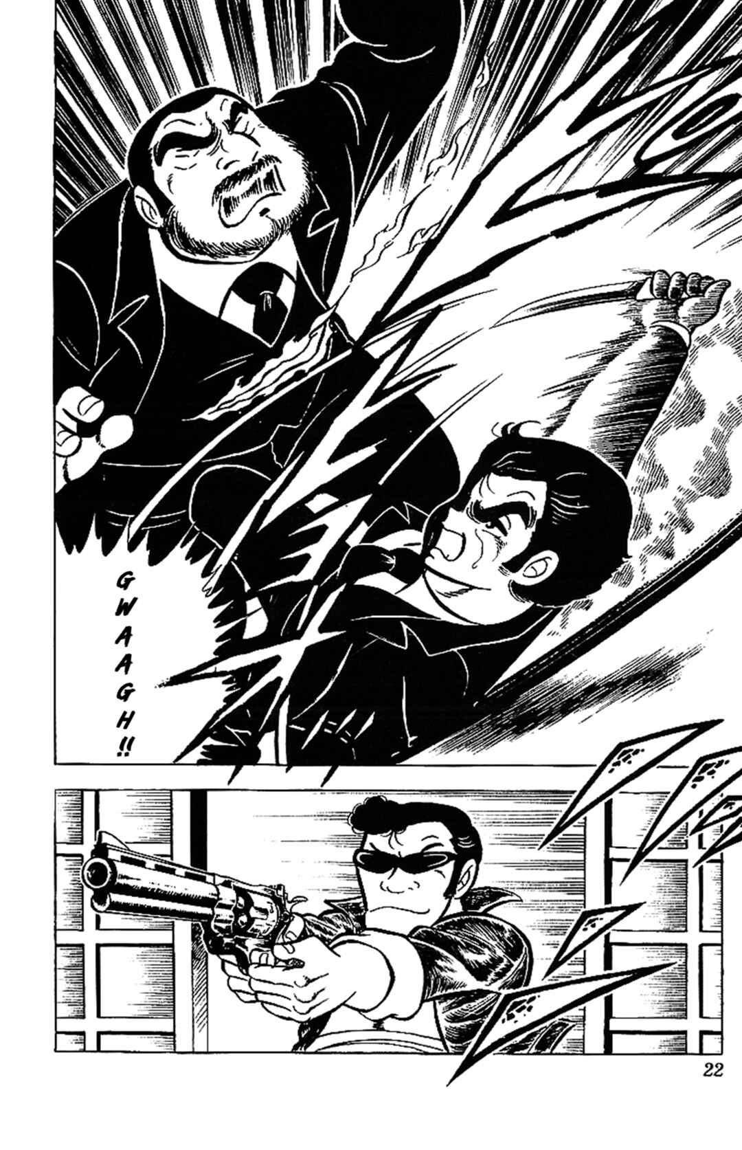 True Story! Incredible Meeting Ring Chapter 1 - Page 22