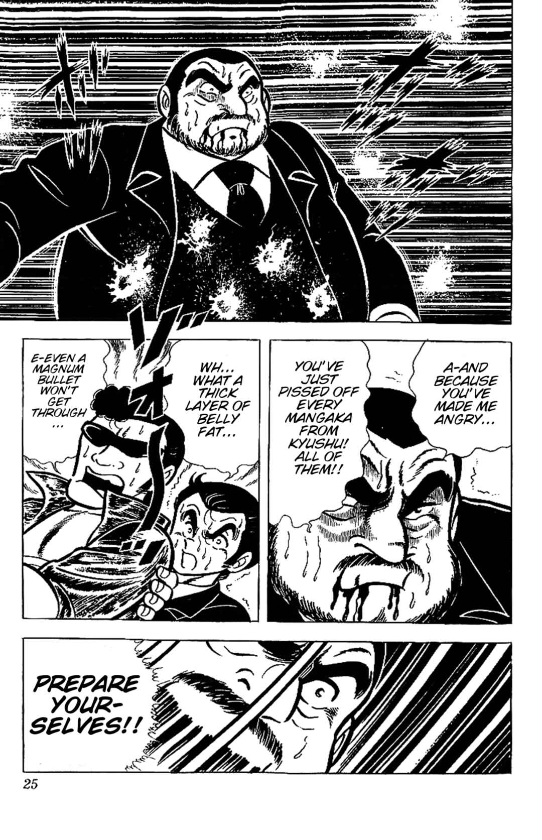 True Story! Incredible Meeting Ring Chapter 1 - Page 25