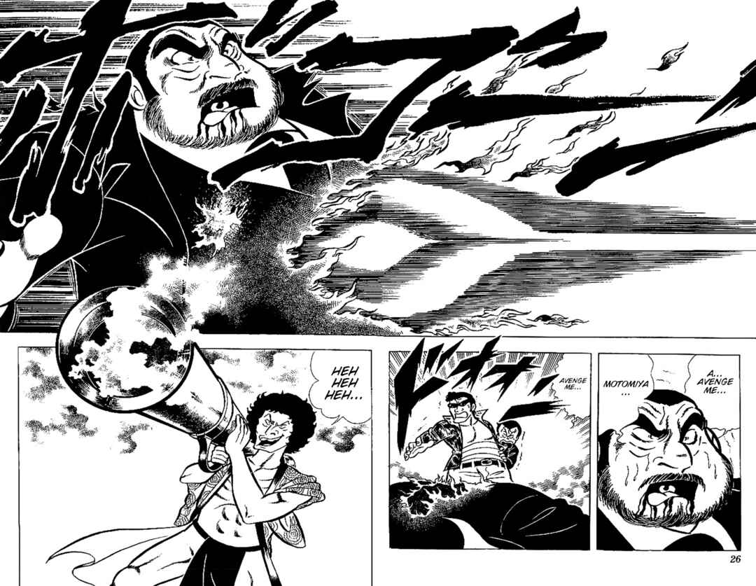 True Story! Incredible Meeting Ring Chapter 1 - Page 26