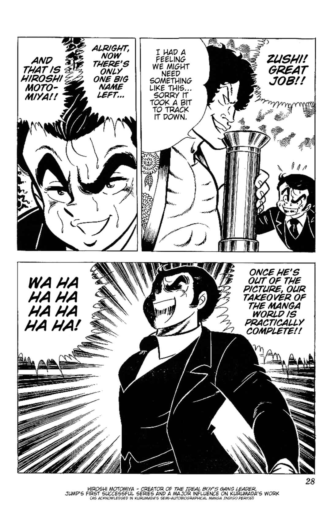 True Story! Incredible Meeting Ring Chapter 1 - Page 27