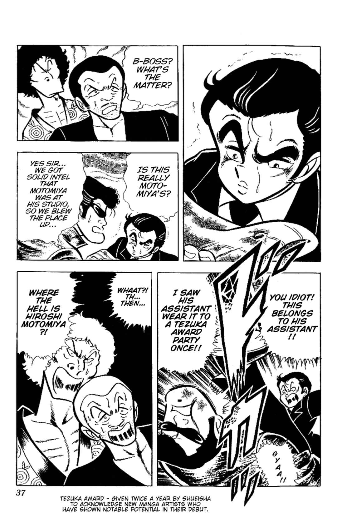 True Story! Incredible Meeting Ring Chapter 1 - Page 36