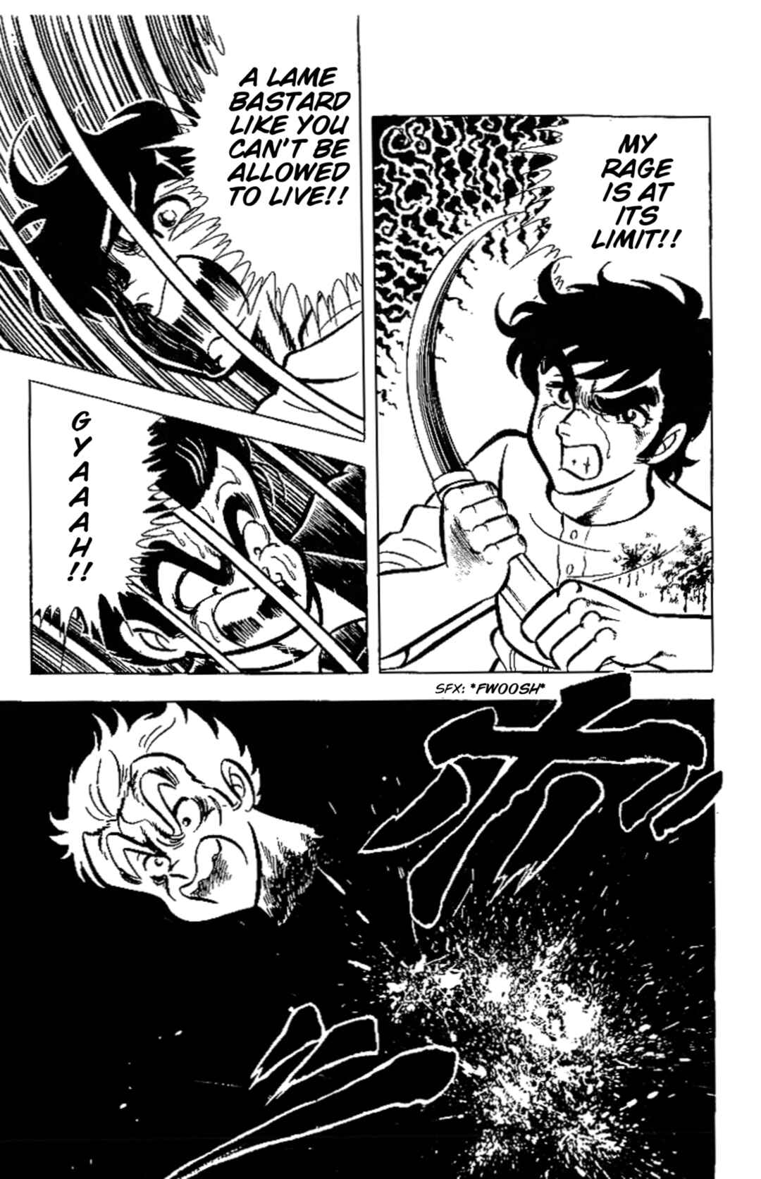 True Story! Incredible Meeting Ring Chapter 1 - Page 45