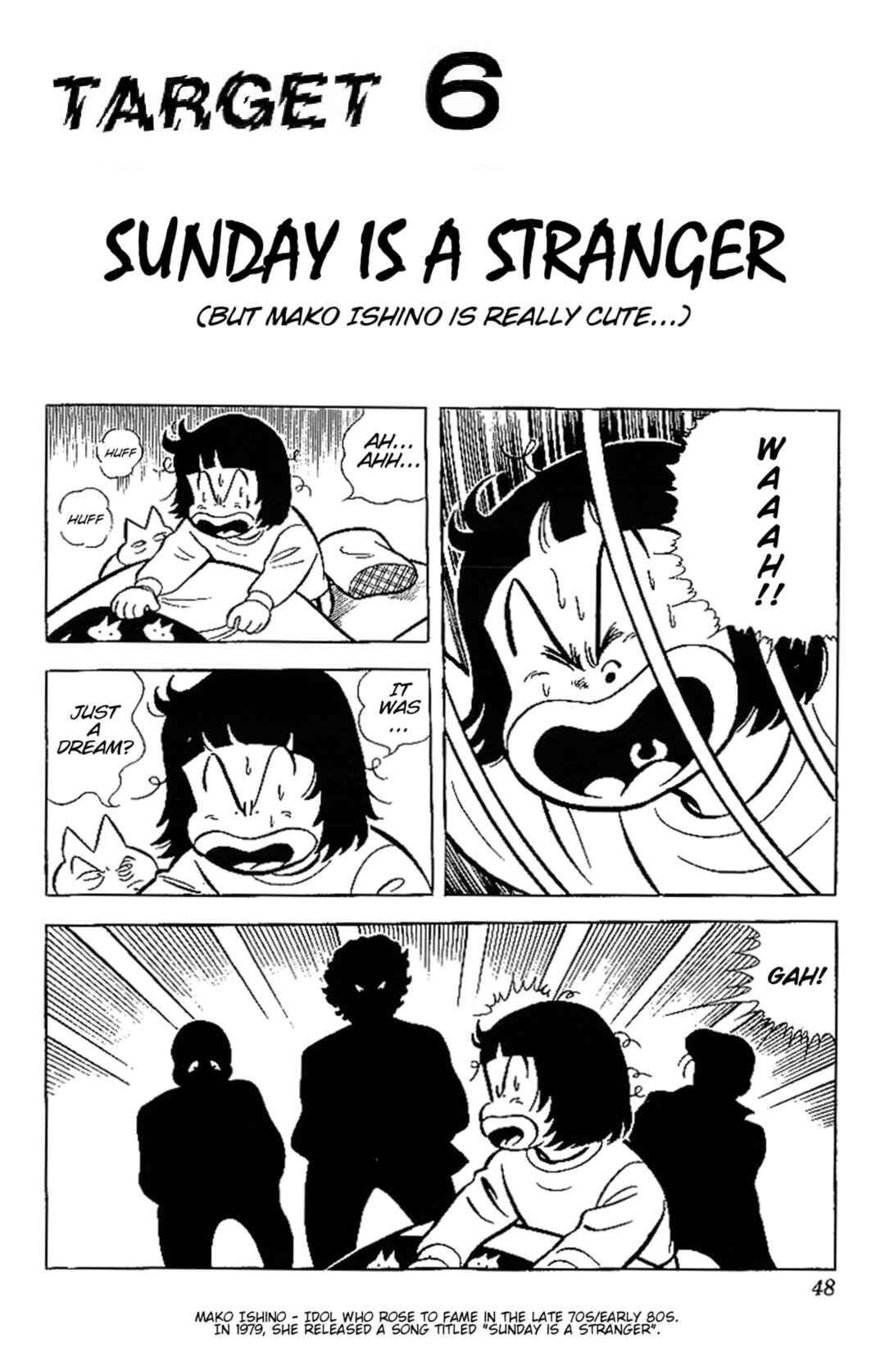 True Story! Incredible Meeting Ring Chapter 1 - Page 46