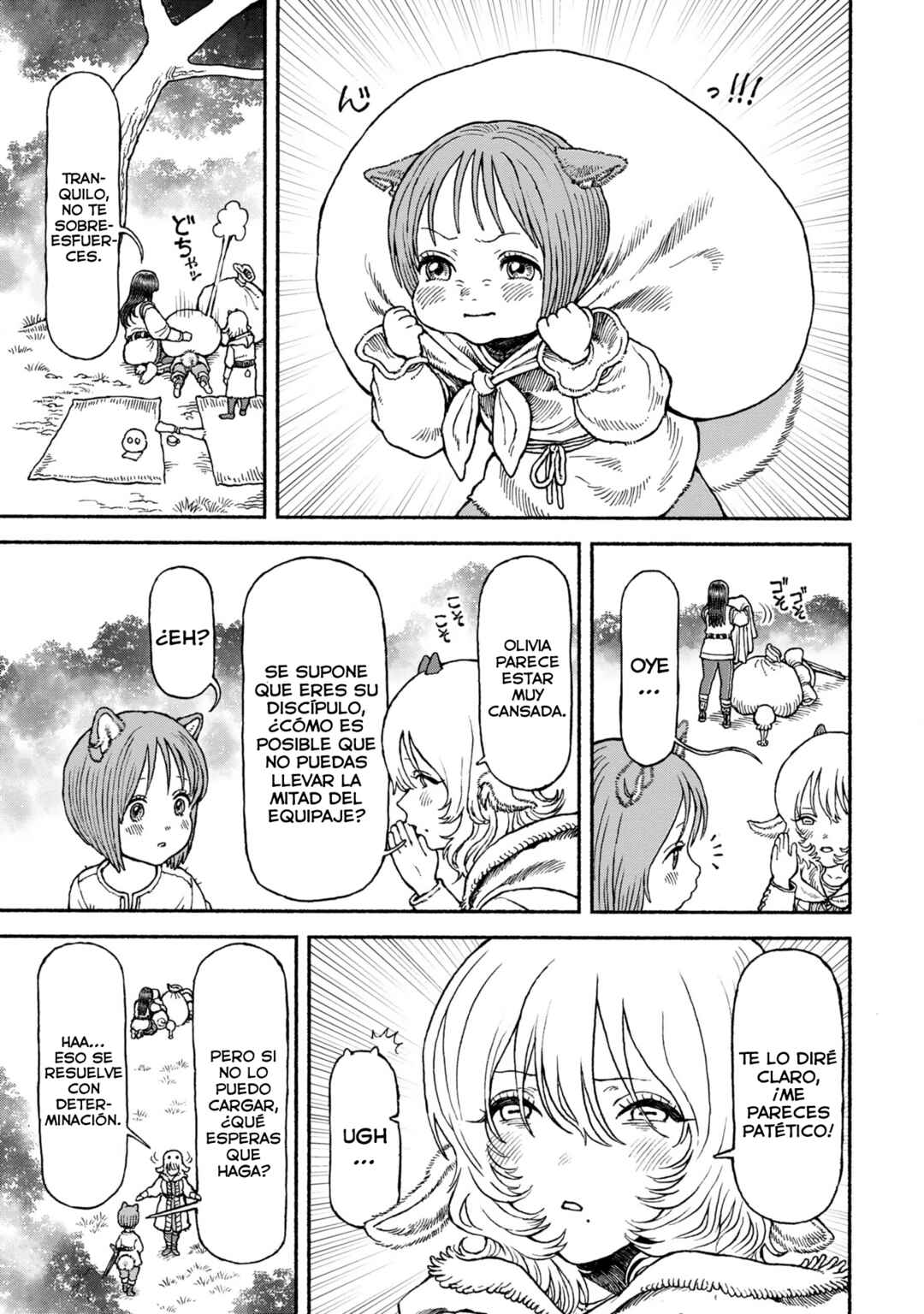 Onna Kishi to Kemomimi no Ko Chapter 53 - Page 3