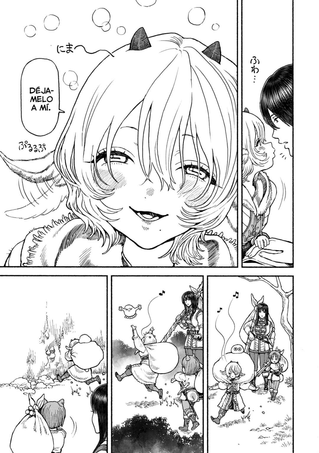 Onna Kishi to Kemomimi no Ko Chapter 53 - Page 5