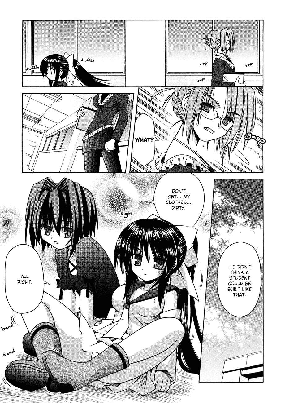 Omamori Himari Chapter 24 - Page 13