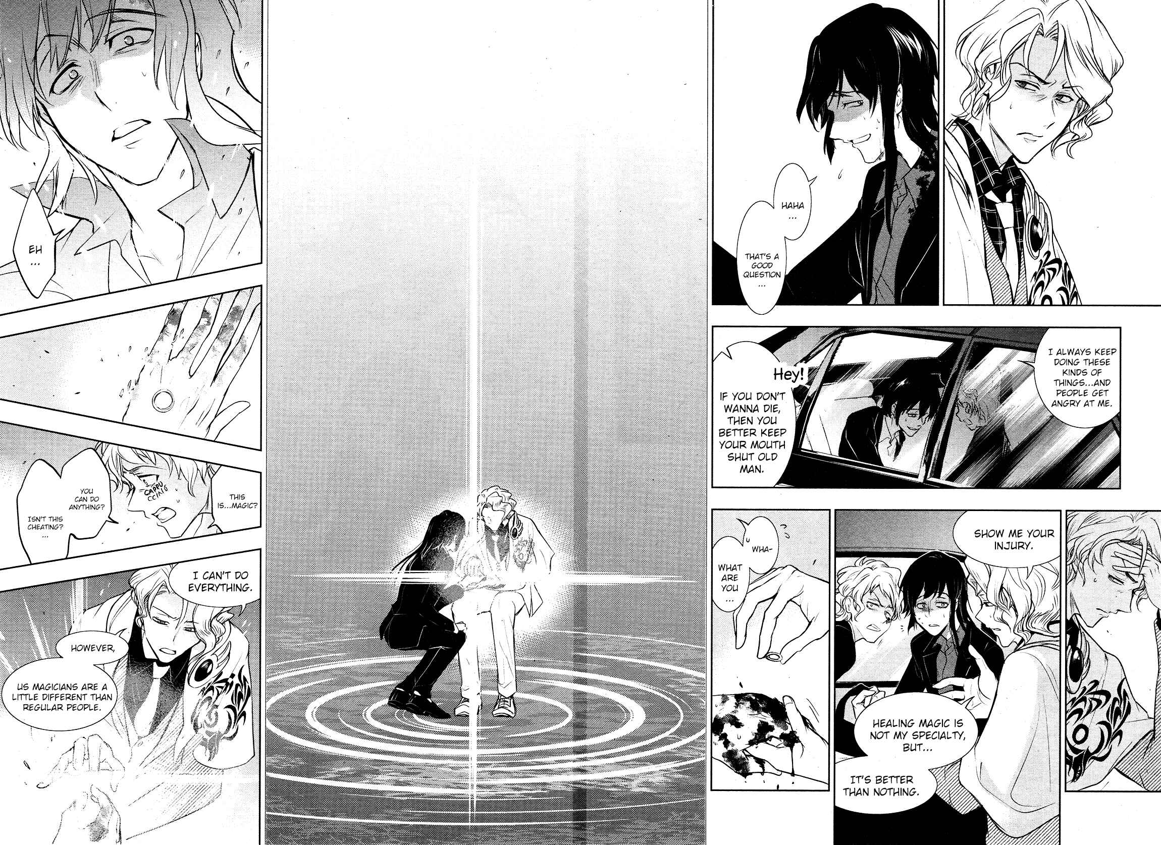 Servamp Chapter 107 - Page 26