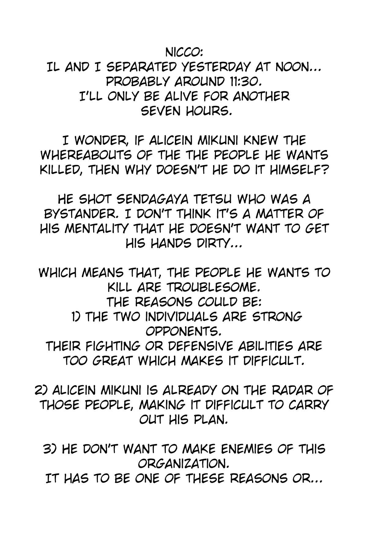 Servamp Chapter 107 - Page 3