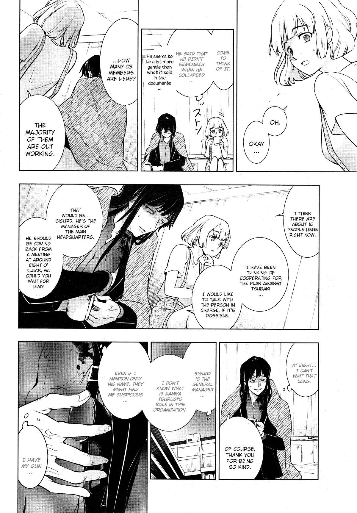 Servamp Chapter 107 - Page 6