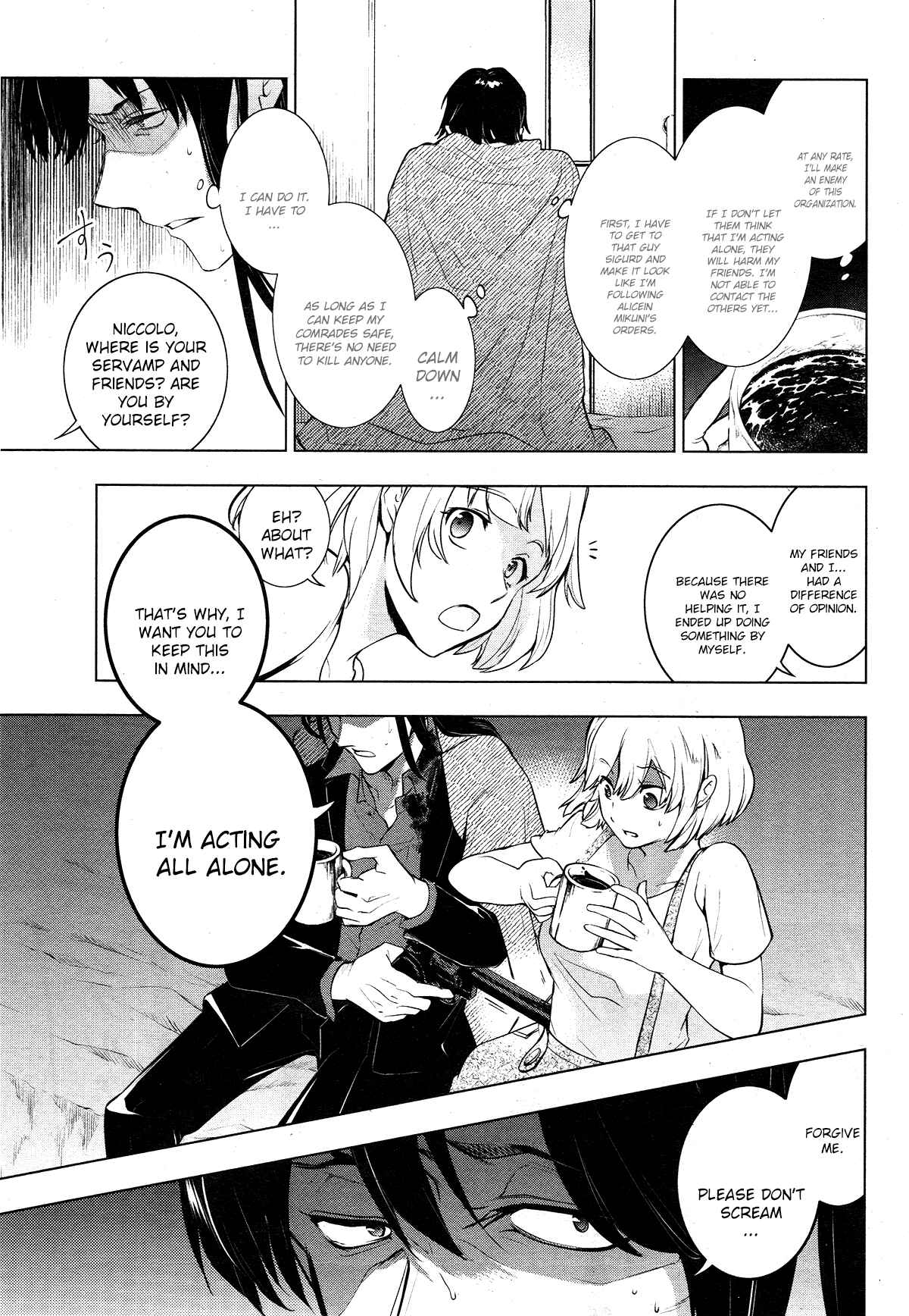 Servamp Chapter 107 - Page 7