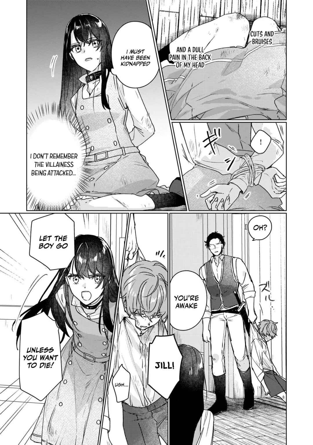 Rekishi ni Nokoru Akujo ni Naruzo - Akuyaku Reijou ni Naru hodo Ouji no Dekiai wa Kasoku Suru you desu! Chapter 11 - Page 16