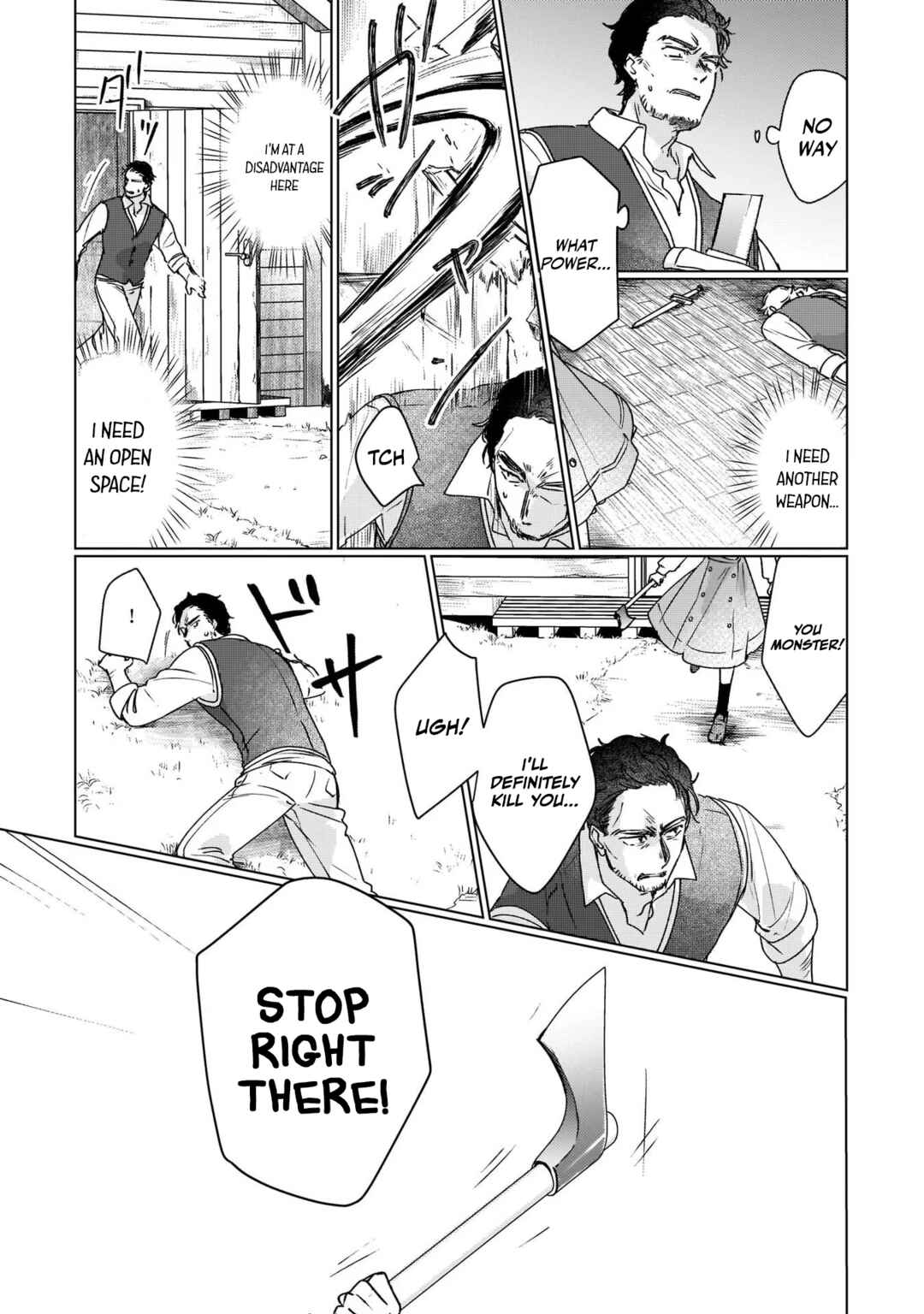 Rekishi ni Nokoru Akujo ni Naruzo - Akuyaku Reijou ni Naru hodo Ouji no Dekiai wa Kasoku Suru you desu! Chapter 11 - Page 24