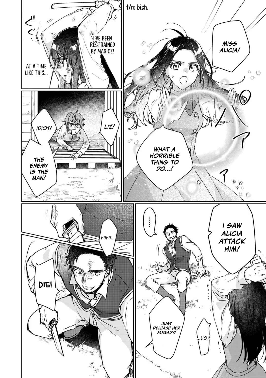 Rekishi ni Nokoru Akujo ni Naruzo - Akuyaku Reijou ni Naru hodo Ouji no Dekiai wa Kasoku Suru you desu! Chapter 11 - Page 25