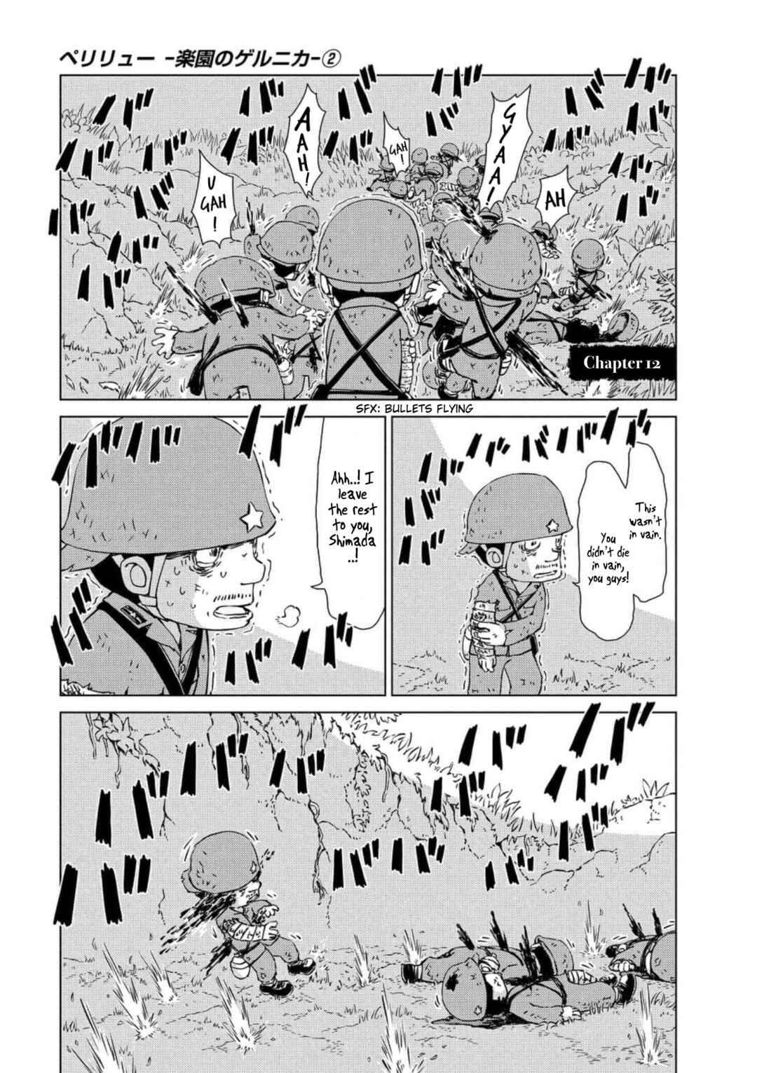 Peleliu: Guernica of Paradise Chapter 12 - Page 1
