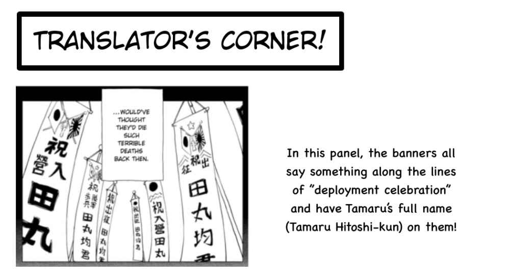 Peleliu: Guernica of Paradise Chapter 12 - Page 25