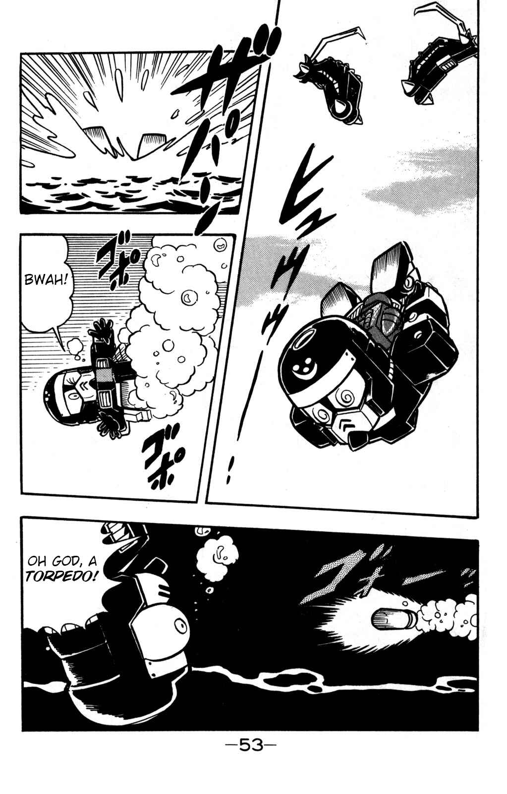 Hyper Warrior Gundam Boy Chapter 21 - Page 11