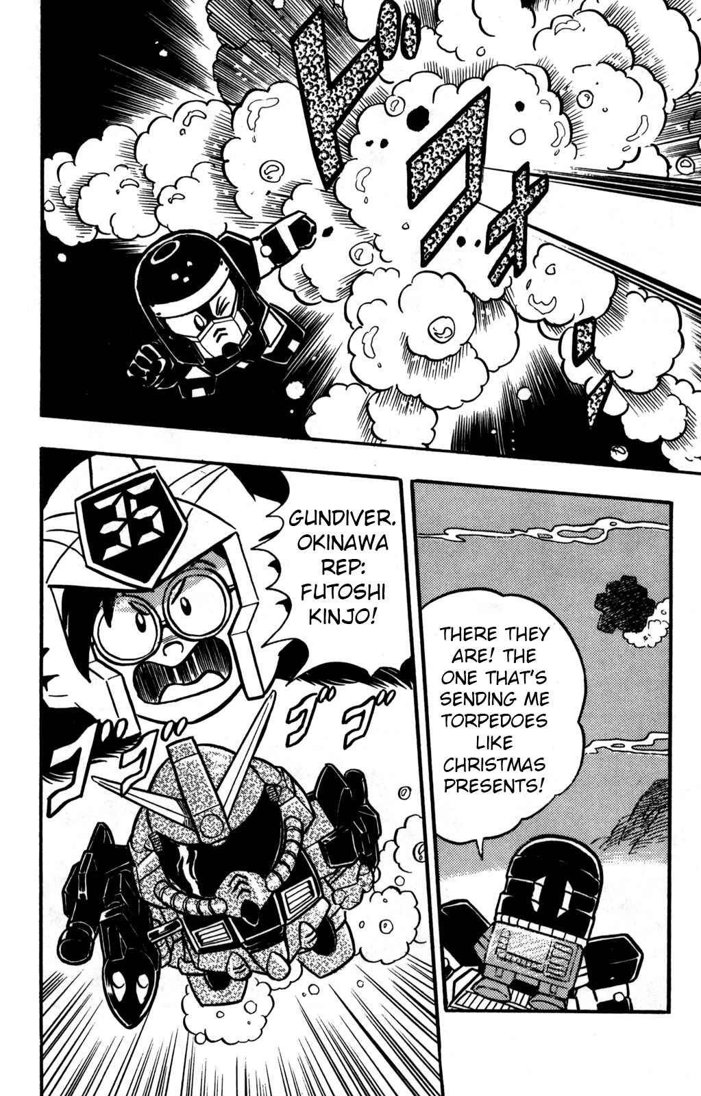 Hyper Warrior Gundam Boy Chapter 21 - Page 12