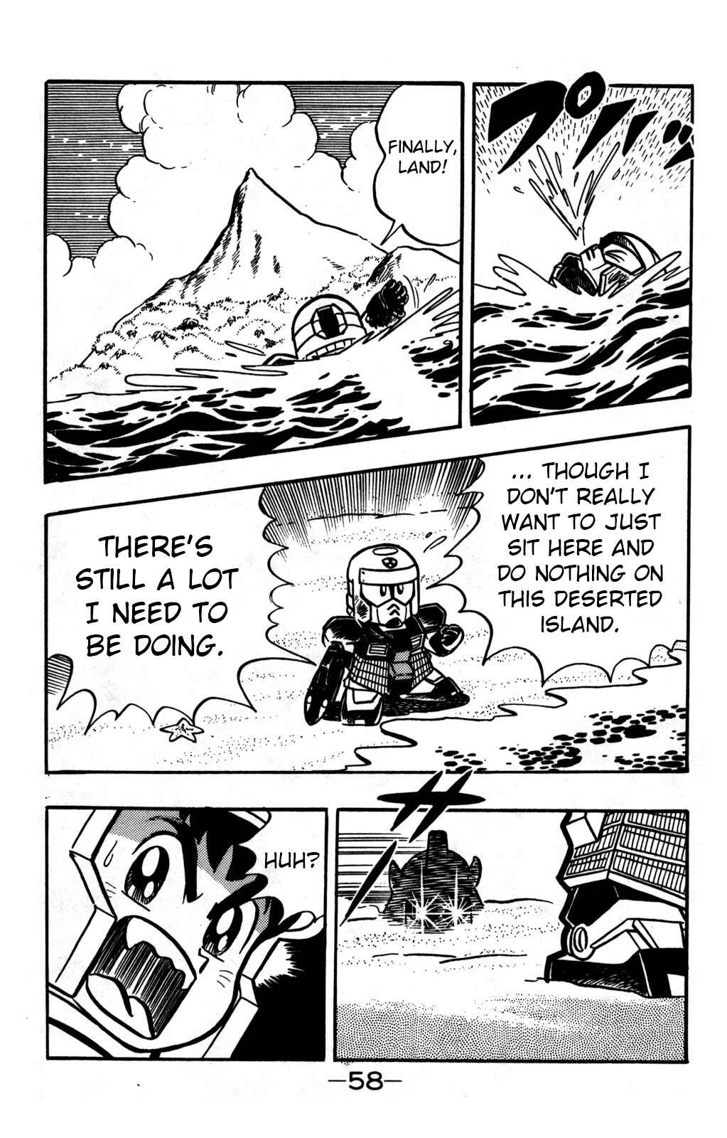 Hyper Warrior Gundam Boy Chapter 21 - Page 16
