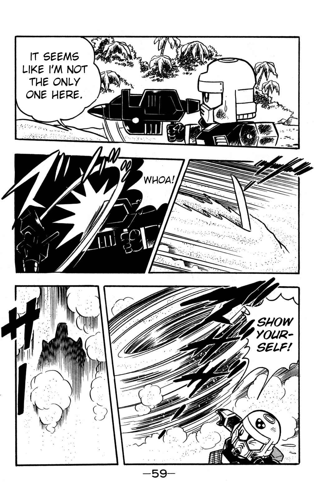 Hyper Warrior Gundam Boy Chapter 21 - Page 17