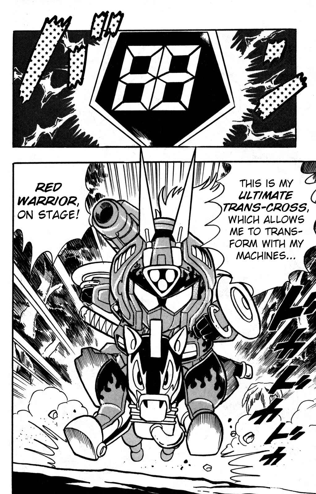 Hyper Warrior Gundam Boy Chapter 21 - Page 24