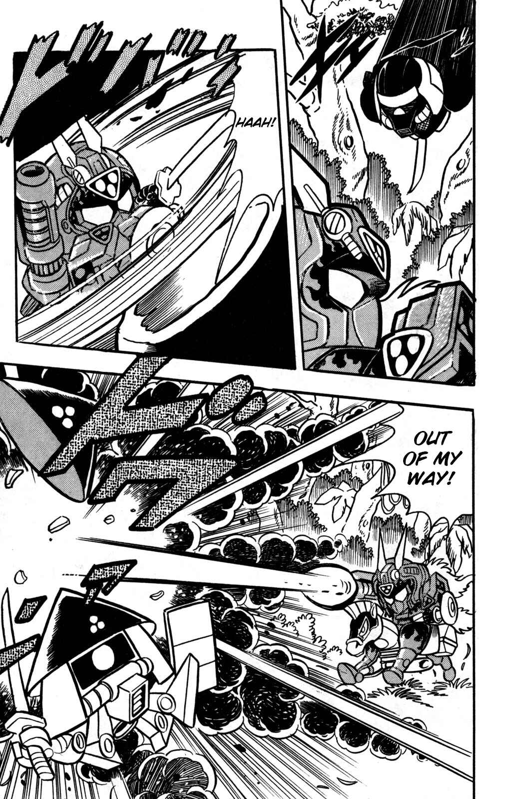 Hyper Warrior Gundam Boy Chapter 21 - Page 25