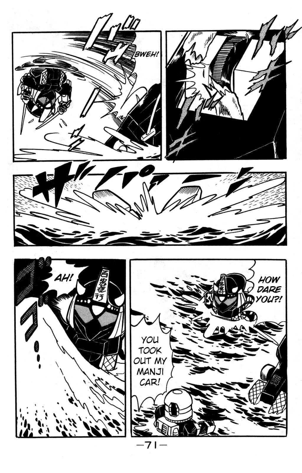 Hyper Warrior Gundam Boy Chapter 21 - Page 29