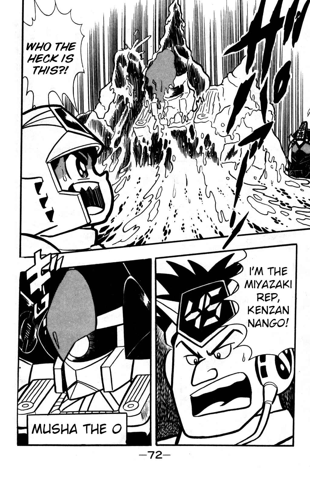 Hyper Warrior Gundam Boy Chapter 21 - Page 30