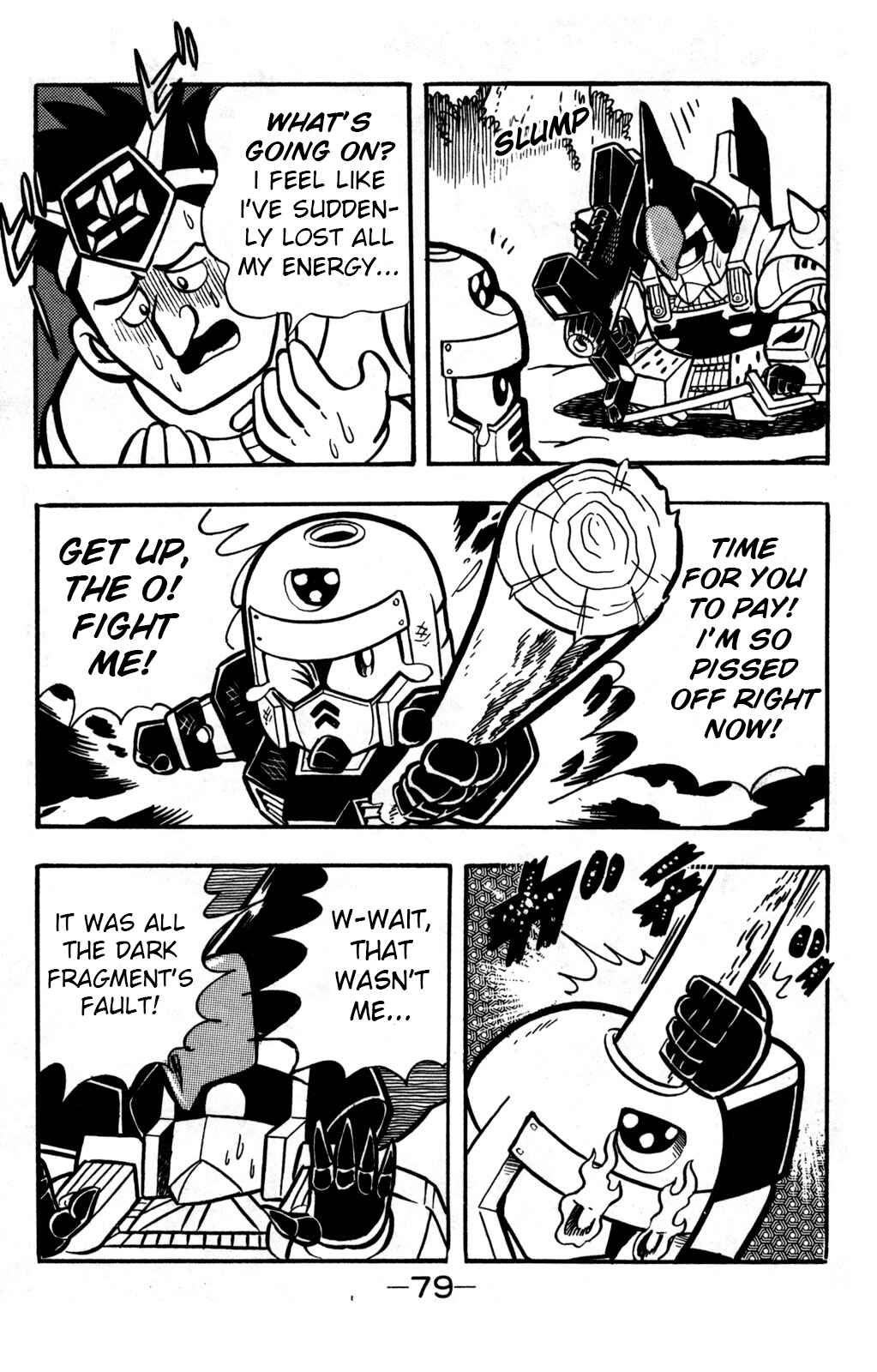 Hyper Warrior Gundam Boy Chapter 21 - Page 37