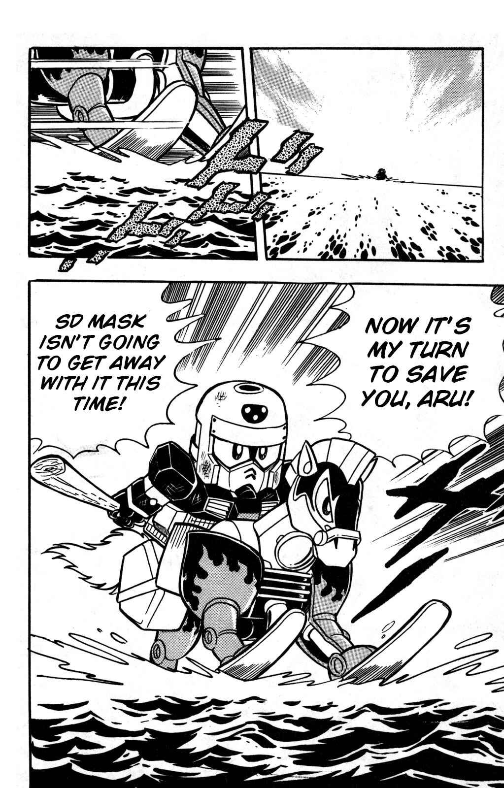 Hyper Warrior Gundam Boy Chapter 21 - Page 39