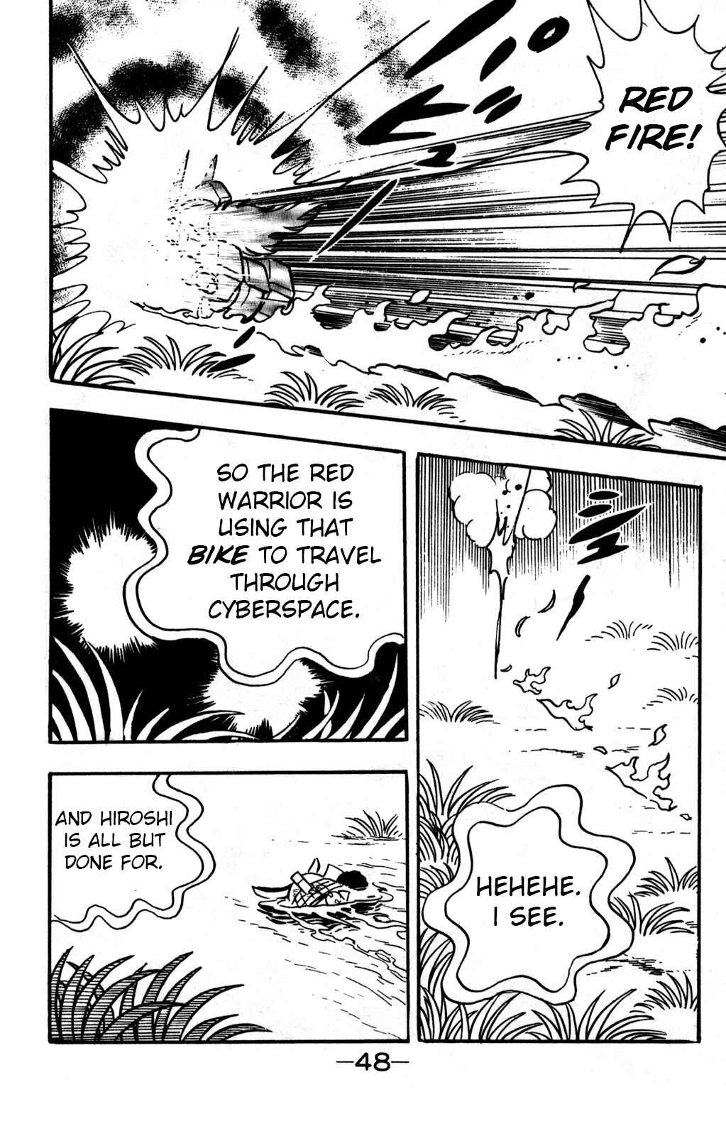 Hyper Warrior Gundam Boy Chapter 21 - Page 6
