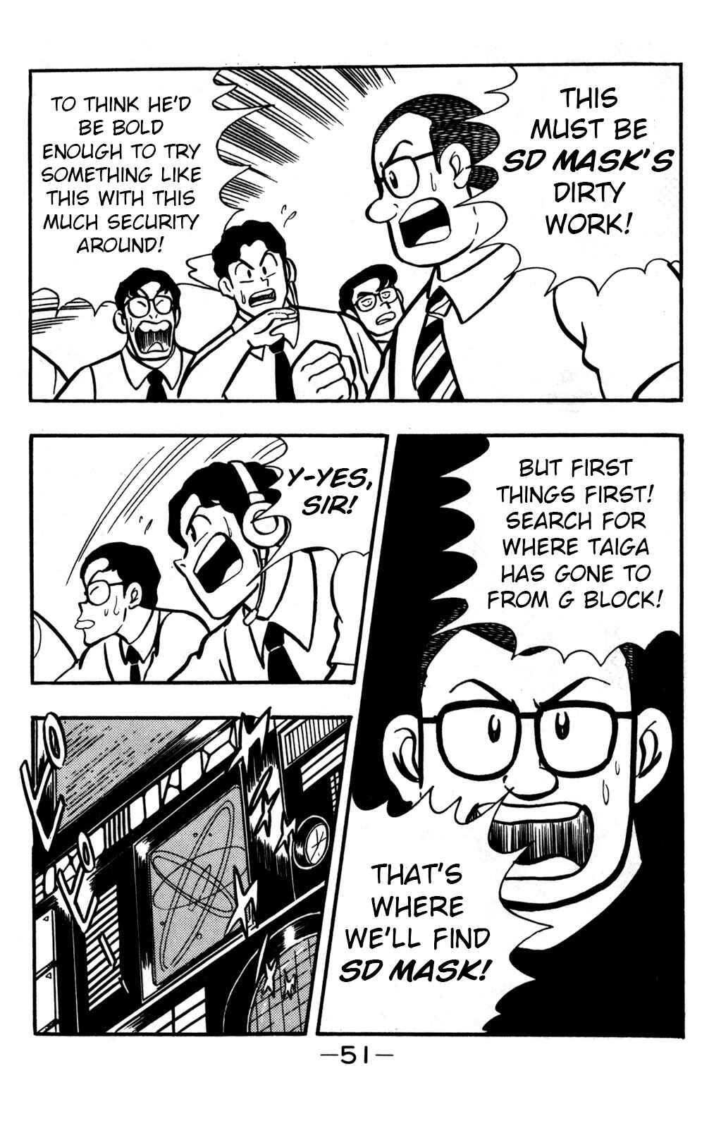 Hyper Warrior Gundam Boy Chapter 21 - Page 9