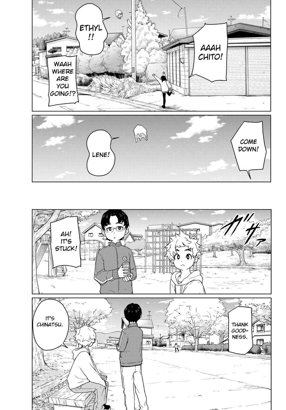 Flying Witch Chapter 91 - Page 15
