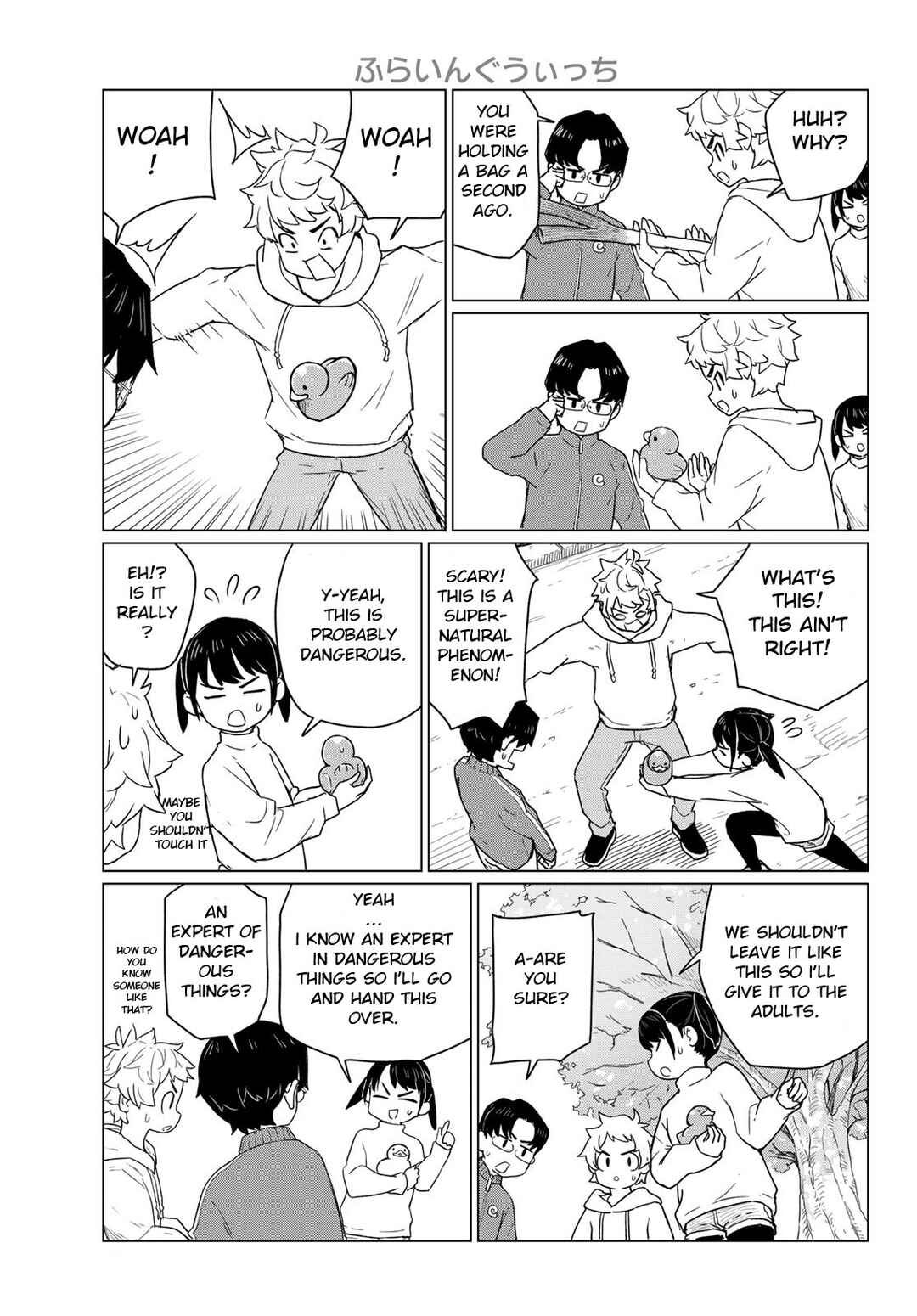 Flying Witch Chapter 91 - Page 19